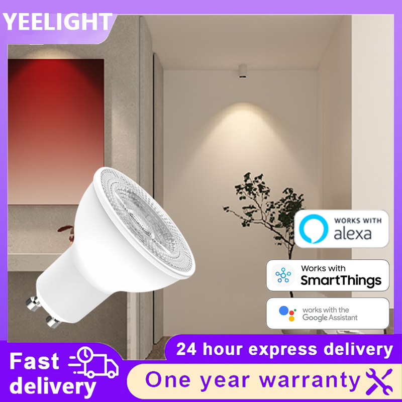 Yeelight Light Smart Bulb - Bombilla LED inteligente Yeelight GU10 W1