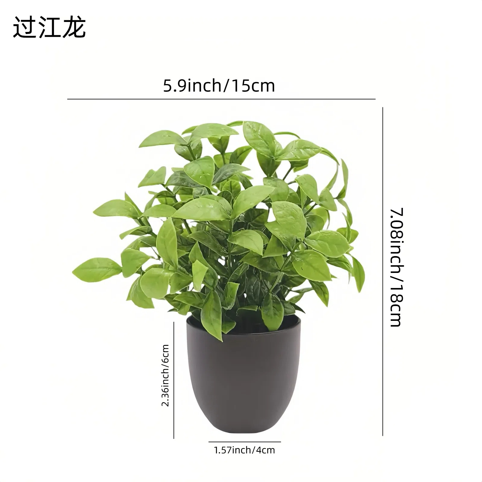 Bonsái de Planta Verde Simulad - Interior Design Home Decor reseña y precio